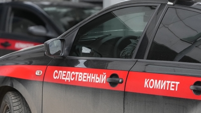СК начал проверку по факту обнаружения тела мужчины с ножевым ранением в Москве